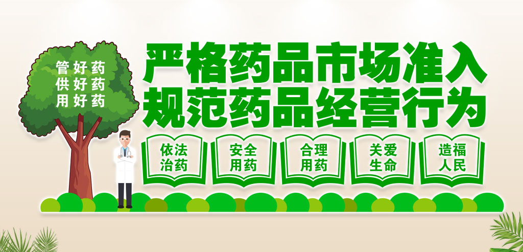 藥品安全監(jiān)管日益嚴格,雜質(zhì)檢測設備必不可少