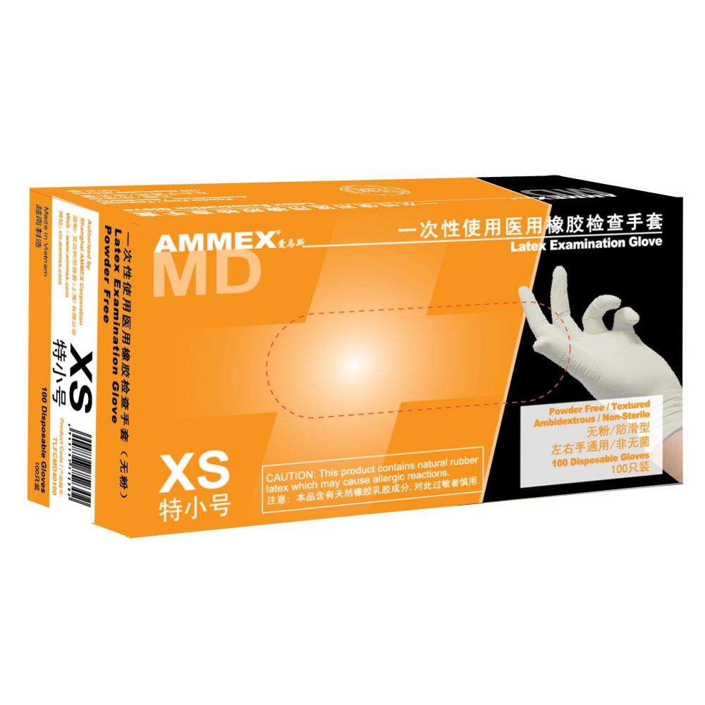 TLFCV 一次性乳膠手套（無粉、麻面）