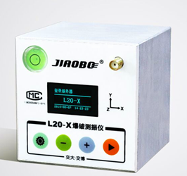 KDN—09DII蒸餾器(定氮儀主機)