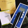 便攜式核輻射檢*測(cè)儀BG9511環(huán)境監(jiān)測(cè)用χ、γ吸收劑量率儀