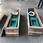 電動(dòng)破碎格柵機(jī)