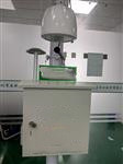 湖南省學(xué)校空氣質(zhì)量網(wǎng)格化微型站，遠程實時數(shù)據(jù)傳輸網(wǎng)格化微型站