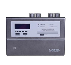 吸氣式感煙火災(zāi)探測器XSS-1000