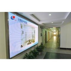電氣產品的外殼安全防護IP等 認證