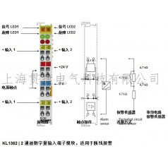 BECKHOFF倍福KL1362輸入端子模塊，適用于斷線報警