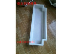 路緣石模具價格|路緣石模具質量