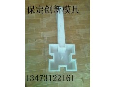 網(wǎng)格護坡模具-網(wǎng)格塑料護坡模具