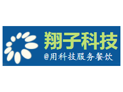 餐廳服務系統2015新版