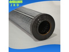 金瑞達(dá)供應(yīng)英德諾曼300147液壓濾芯