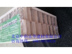 中科樂華建材有限公司 銷售節能環保墻板