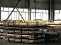 上海純鐵公司就數(shù)上海順鍇純鐵，純鐵品種多