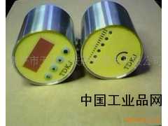 ...型流量開(kāi)關(guān)_FCS流量開(kāi)關(guān)_優(yōu)質(zhì)流量開(kāi)關(guān)-[天地微軟](méi)
