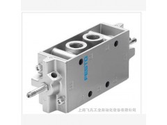 費(fèi)斯托氣動有限公司%festo雙控電磁閥 JMFH-5-PK-3