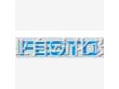 德國FESTO單電控電磁閥,費(fèi)斯托電磁閥上海供應(yīng) HE-3-3/8-QS-10