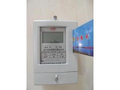 哪里的磁卡電表質量好？磁卡電表多少錢？
