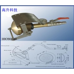 供應手執式淋雨試驗裝置 GB4706 GB4208