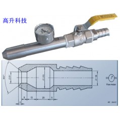 供應防沖水試驗裝置