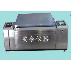 湖北孝感南京現貨供應冷凝水潮濕試驗箱（南京安奈）