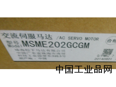 湖北現(xiàn)貨供應MSME202GCGM松下伺服電機