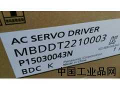 天津現(xiàn)貨供應MBDDT2210003松下伺服驅動器