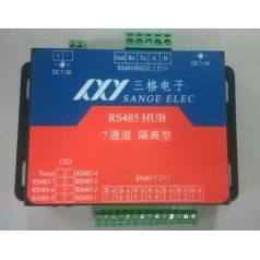 RS485集線器使用說明書（工業 、隔離式