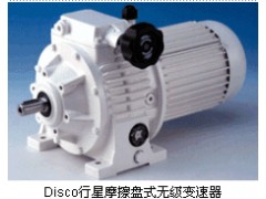 德國(guó)lenze無(wú) 變速器