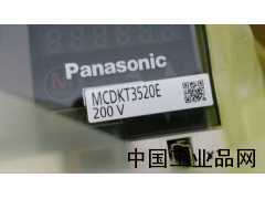 湖北現貨供應MCDKT3520E松下伺服驅動器