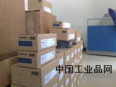 天津現貨供應MDME402GCG松下伺服電機