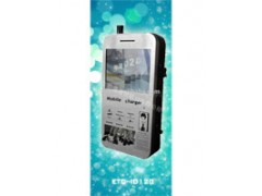 銀灰色壁掛式手機充電站