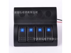 勁弘電子4組3P單燈組合防水開關面板
