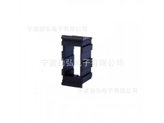 勁弘電子輪船房車游艇開關(guān)組合安裝框1單 開關(guān)外殼支架