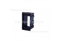 勁弘電子輪船房車汽車游艇開關(guān)