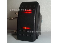 勁弘電子汽車房車大巴摩托車游艇改裝防水面板大燈開關(guān)