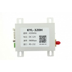 無線數傳模塊 無線數傳電臺 5W 無線數傳廠家