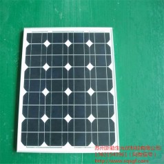 長期供應協(xié)鑫太陽能電池板