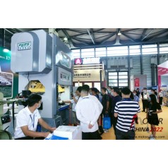 2022 22屆中國(guó)電機(jī)展丨中國(guó)電機(jī)行業(yè)盛會(huì)