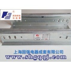 梯式電纜橋架廠家 梯式電纜橋架生產工廠