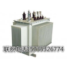 S11  35kV 低損耗有載調壓變壓器