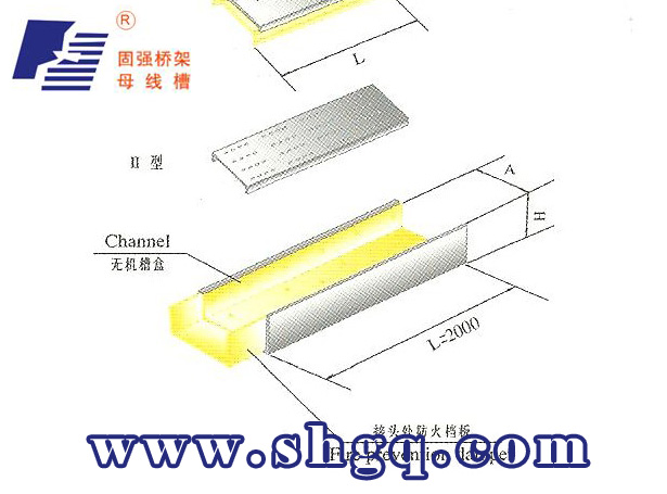 防火橋架廠*** 防火橋架生產(chǎn)工廠