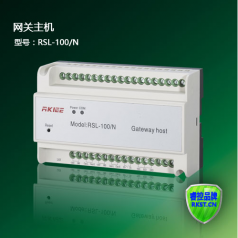 廠家直銷導軌式智能網關主機 智能照明控制模塊智能照明控制系統
