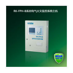 廠家直銷壁掛式火災監控主機 電氣火災監控系統
