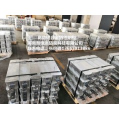 天津供應儲罐內壁專用鋁陽   鋁合金犧牲陽 施工方法