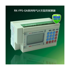 廠家直銷智能型電氣火災監控探測器（漏電和溫度探測）