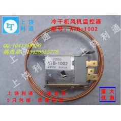 冷干機溫控ATB-1002,干燥機溫控器