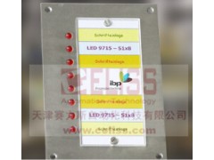 德國ibp Elektronik薄膜開關
