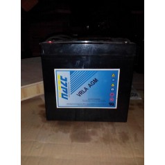 海志蓄電池HZY12-70J參數12V,70AH規格