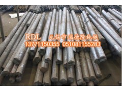 興化市純鐵方鋼價(jià)格-瑞德隆純鐵廠家