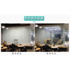 深圳調光玻璃廠家 智能夾層電控玻璃 斷電霧化通電透明玻璃工廠