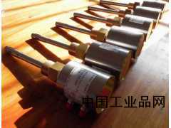 [天地微軟TDWR]優質油混水信號器.油混水監視儀YHX