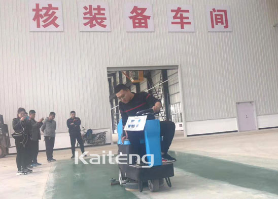鄭州工廠車間洗地機(jī)